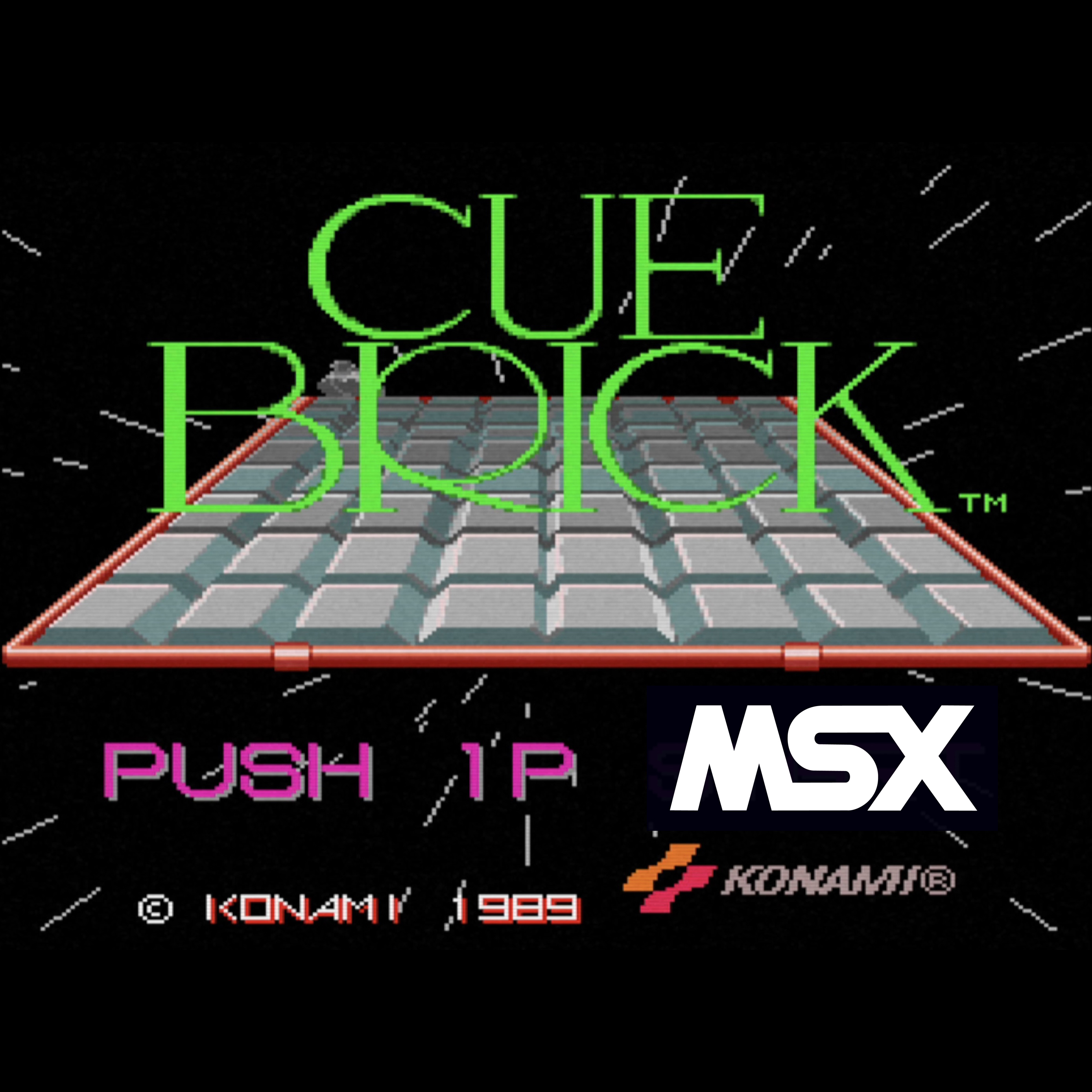 영상 제목