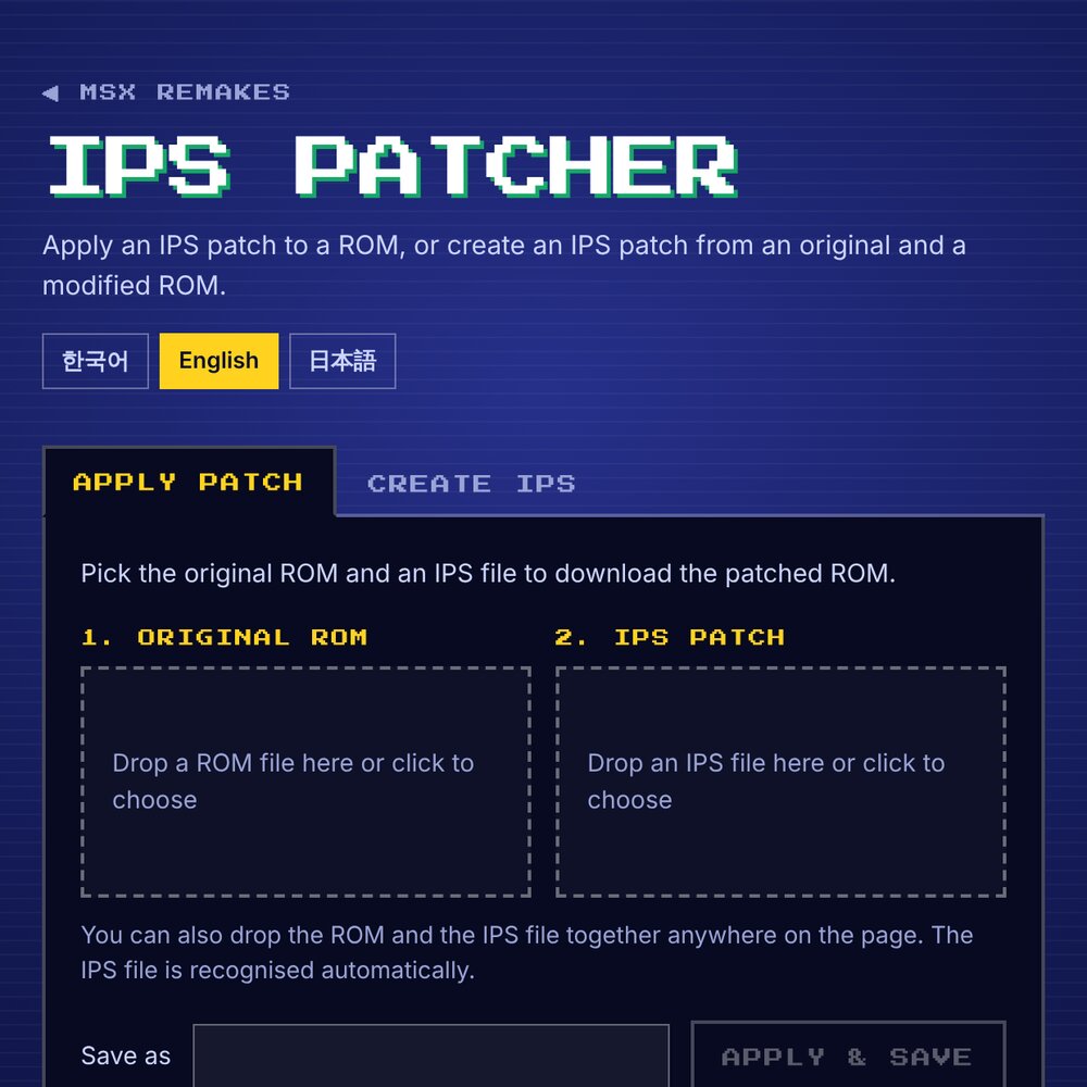 IPS PATCHER web tool