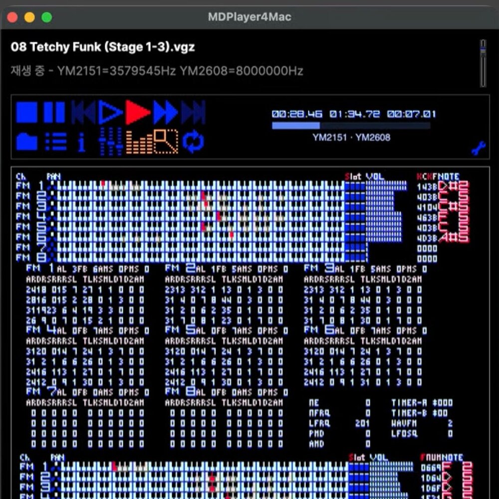 MDPlayer4Mac playing a VGM file